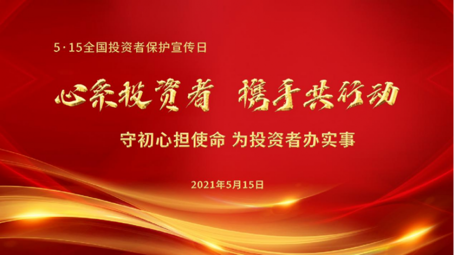 1621326136111637E51A.png image.png