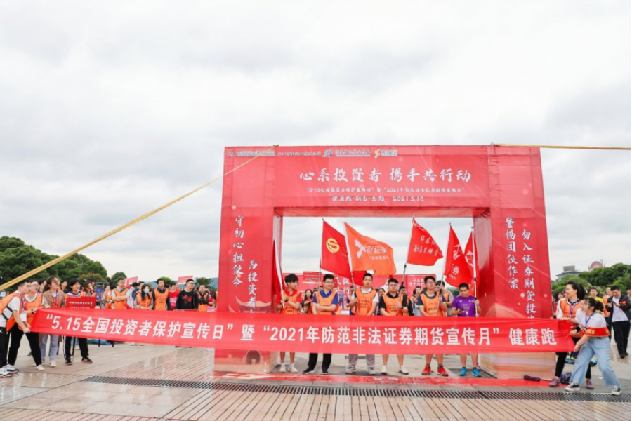 162132637936064993E1.png image.png