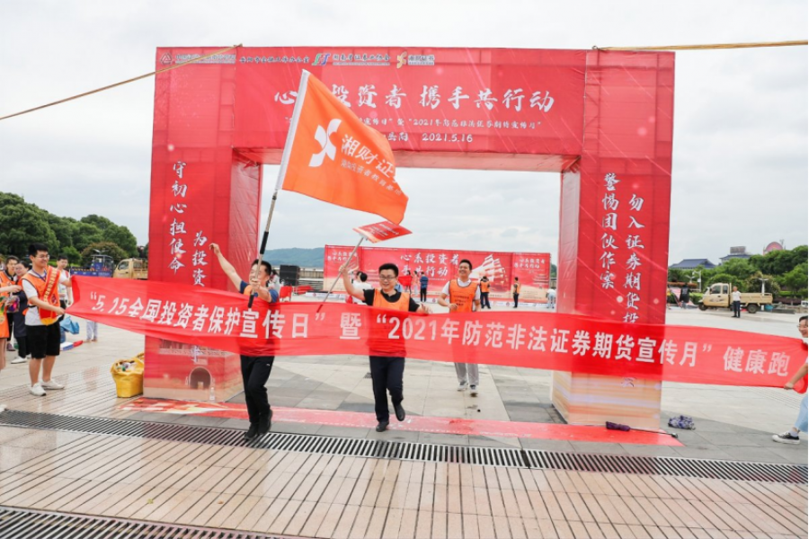 1621326402224109EF81.png image.png