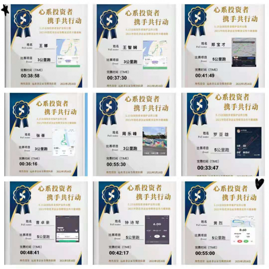 16213264971143016A81.png image.png